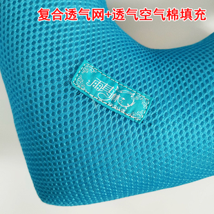 雨其琳肩关节外展包防压疮腋窝枕防褥疮垫康复护理肩关节外展抱枕