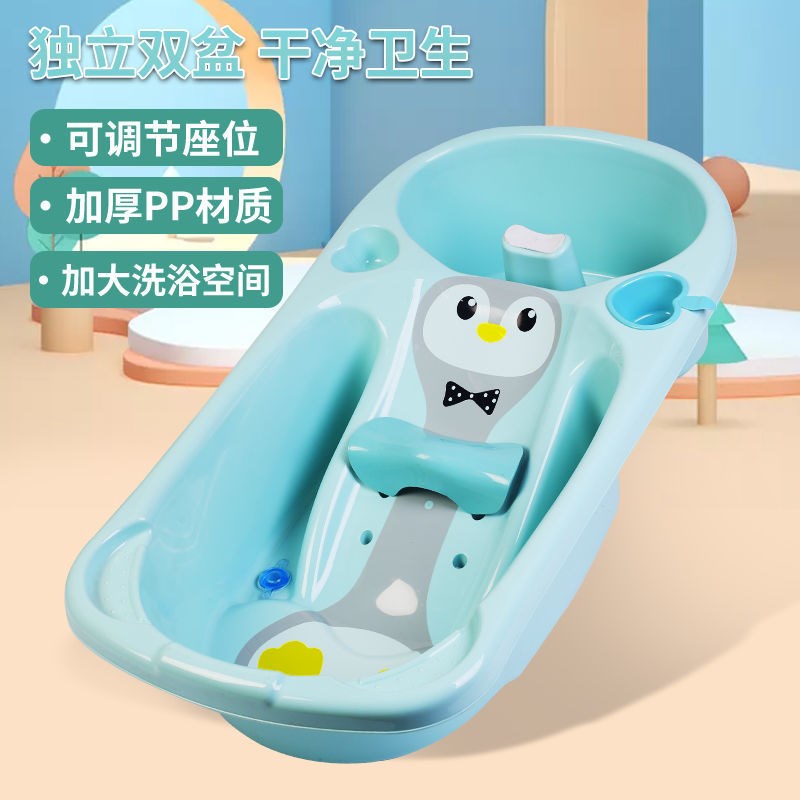 新生儿可坐躺通用沐浴盆卡通洗头洗澡两用盆宝宝洗澡盆婴幼儿浴盆
