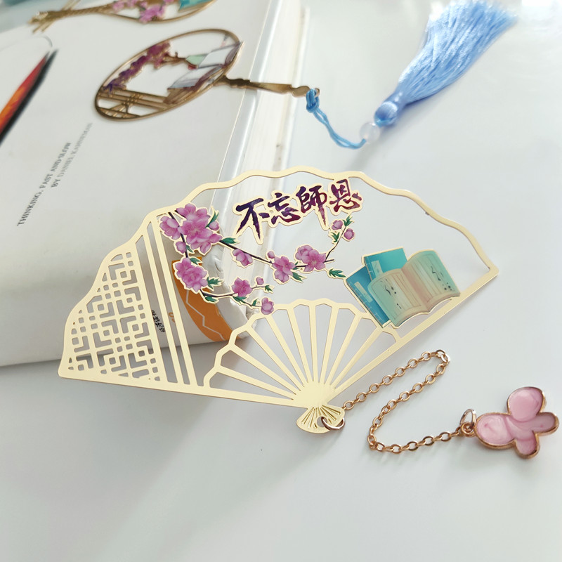 不忘师恩中国风扇形流苏吊坠镂空金属书签礼盒装教师节定制礼品