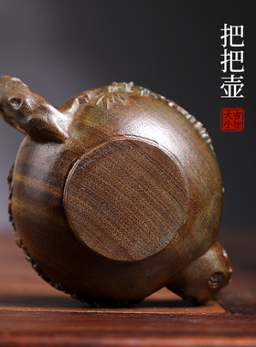 天然紫檀玉檀绿檀木喜上眉梢把把壶木雕手把件摆件文玩小摆件复古