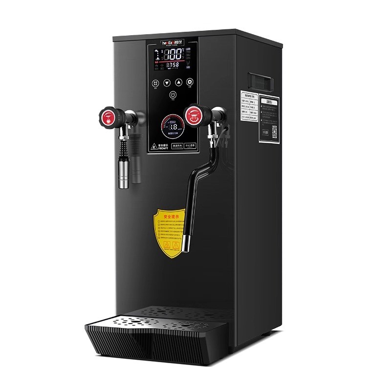 恒芝蒸汽开水机商用奶泡机全自动开水器双锅炉加热奶茶店蒸汽机