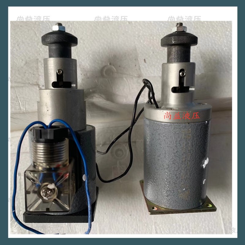MFZ1-4.5 船上离合器专用电磁阀头