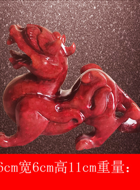 一对岫岩玉石小貔貅摆件招财镇宅书房客厅办公室简约桌面家居饰品