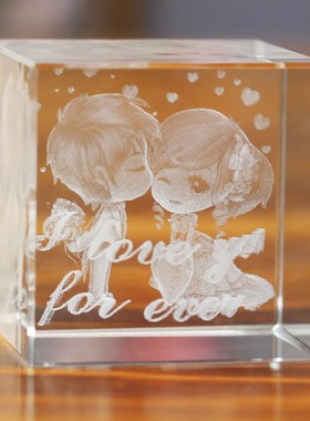 情人情侣礼品婚礼水晶内雕工艺品装饰品送男女朋友学生节日桌摆件