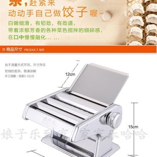 三刀压面机非电动商用 新款 厂新台式 家用面条机多功p能手动 二刀