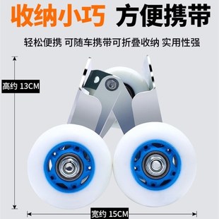 可转向推车扎车胎三轮车电动车拖车器滑行轴承随车万向轮滑轮大型