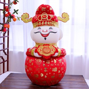 饰品桌面摆件财神爷2025创意家居客厅商场橱窗场景布置招财 新年装