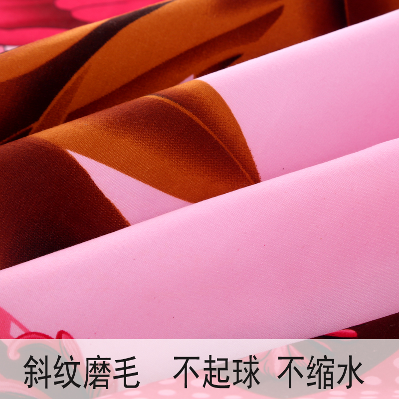 磨毛床单3D定位花型大床单单件加厚1.5米1.8m2米床用加大床单双人