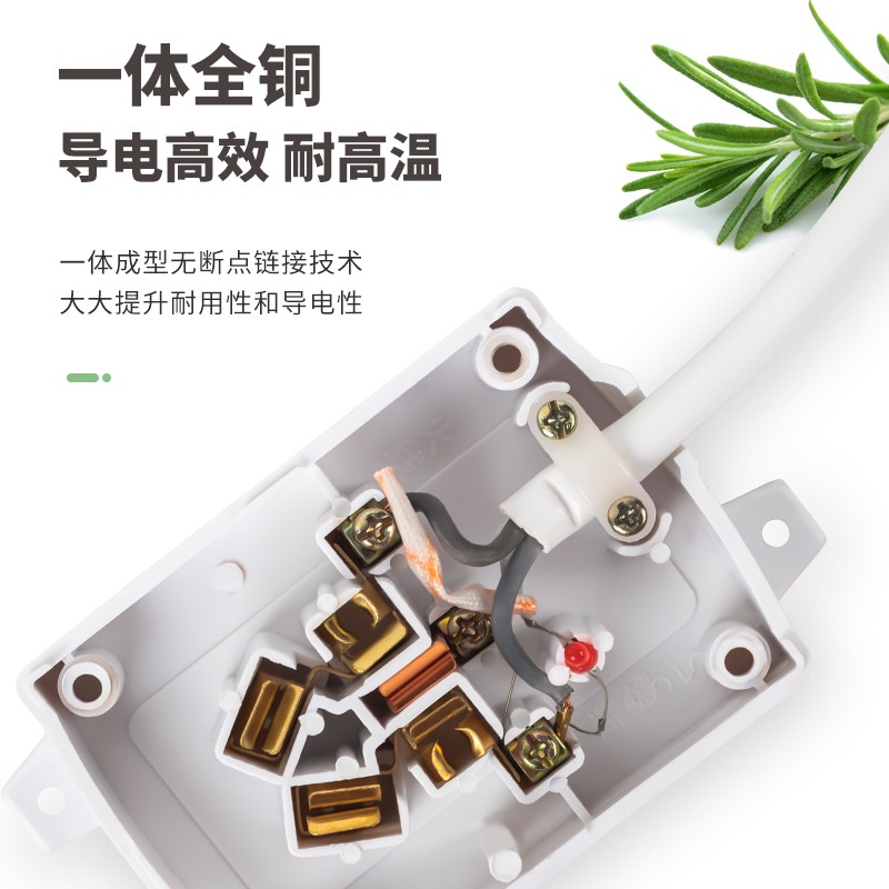 大功率插线板纯铜16安接线板插排不带线家用空调排插座16Aa长线