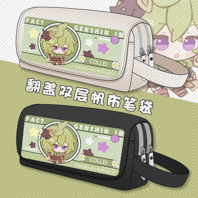 原神动漫周边笔袋五郎行秋铅笔盒大容量初小学生文具轻便收纳袋