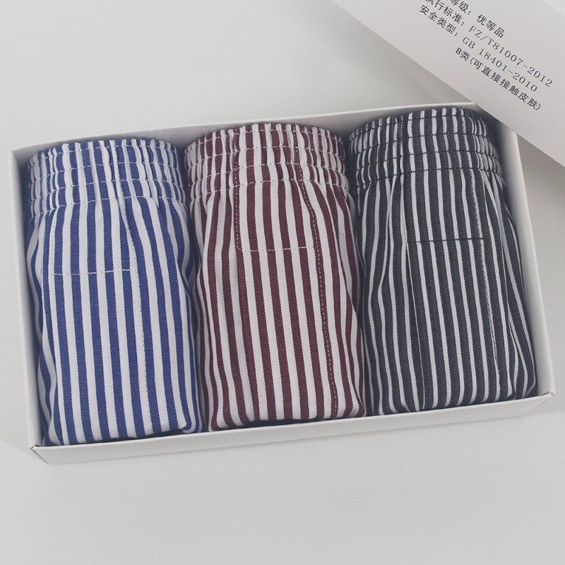 三条装男士纯棉阿罗裤宽松平角内裤大码居家睡觉短裤全棉布四角裤