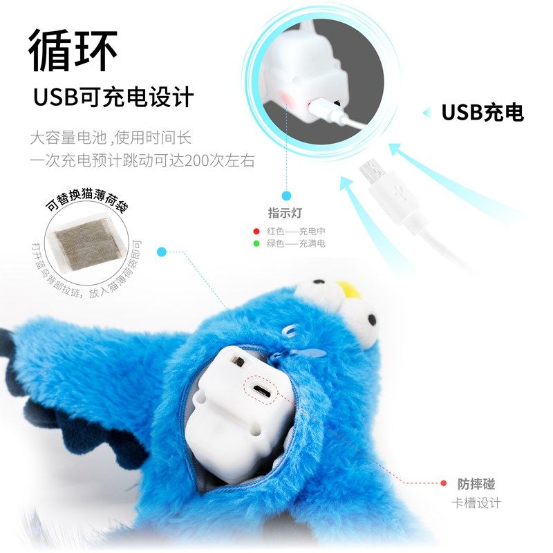 猫咪电动玩具抖抖小鸟自嗨解闷神器猫玩具逗猫棒磨牙耐咬宠物用品,宠物/宠物食品及用品,逗猫棒,淘宝优惠券,粉丝福利购,淘宝优惠卷