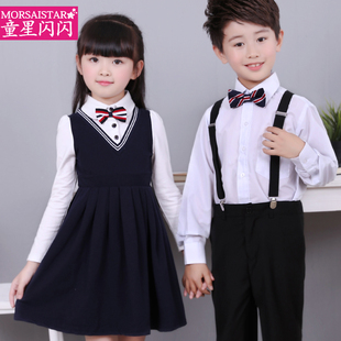 儿童演出服套装幼儿园舞蹈服女童表演服男生背带裤小学生合唱服夏