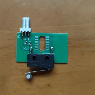 永历鼎历微动开关煎药机包装机配件微动开关计数器定位器熬药机配