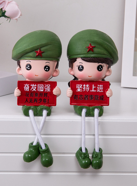 可爱卡通电视书柜家居桌面装饰品礼物工艺品学生励志吊脚娃娃摆件
