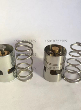 阿特拉斯空压机温控阀1619733300恒温阀2901161600/1619756000