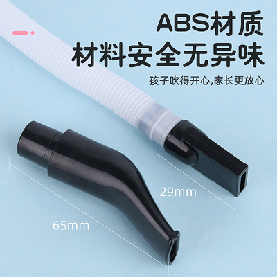 奇美口风琴吹管32键口风琴儿童小学生专用37键口琴吹管连接管配件