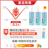 防狗乱尿神器狗狗诱导剂狗大小便防止狗乱拉尿定点排便引导上厕所