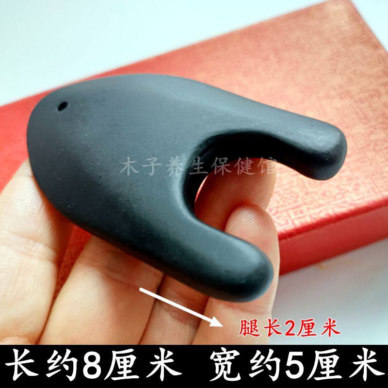 砭石鼻子按摩器鼻部面部点穴笔拨筋棒夹鼻子矫正鼻梁增高器眼部