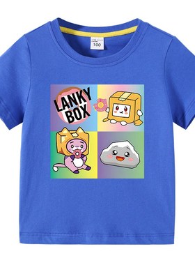lankybox男女童t恤纯棉夏款2024新款中小童粉色上衣儿童短袖夏装