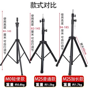 抿嘴哥头模支架美发公仔模特头假发假人头模型理发剪发三脚落地架