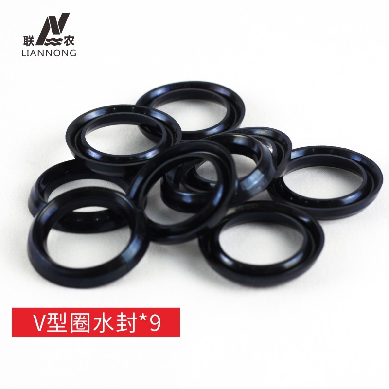 22/26/60型三缸柱塞泵配件易损件修理包V型垫圈活门密封垫打药机