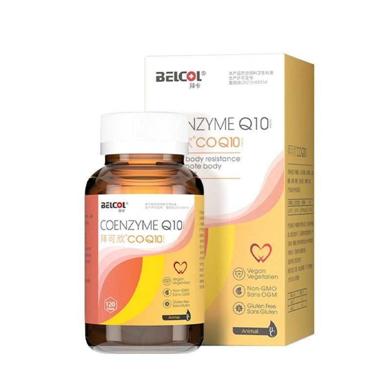 拜卡拜维甘拜可欣犬猫宠物肝脏保护药狗狗护肝片脏肥大养心肌