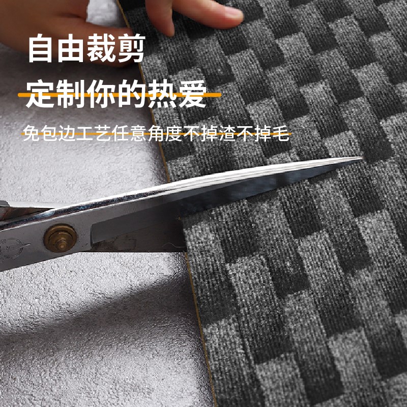 入户地垫可裁剪门口进门玄关门厅家用蹭土耐脏可擦免洗加厚防滑