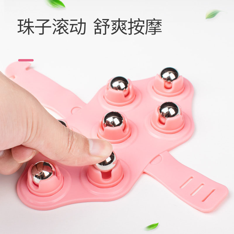 肝经带脉神器按摩器经络刷仪揉肚子工具手揉推腹手带推背手臂滚轮