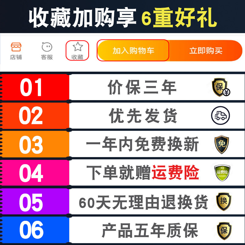 夏季护膝女薄款无痕隐形保暖男士老寒腿关节防寒空调房老年人专用