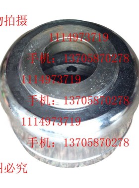 齐齐哈尔 瓦房店立式车床C5112A C5116A立车机床手柄盖