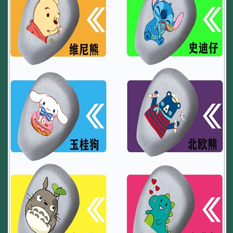 神州行可可电动车座套3D立体蜂窝透气防晒加厚皮革防水座椅套座包