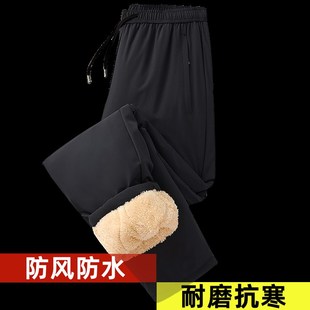 大码羊羔绒裤子冬季加绒加厚棉裤宽松男士防风防水中年爸爸休闲裤