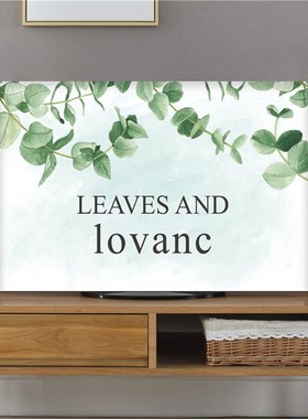 挂式电视机罩防尘罩布艺壁挂液晶曲面电视罩防尘罩电视套324255寸