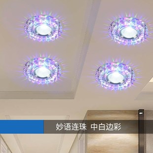 10开孔天花筒灯洞灯嵌入式 水晶LED射灯欧式 7.8 客厅餐厅吊顶6