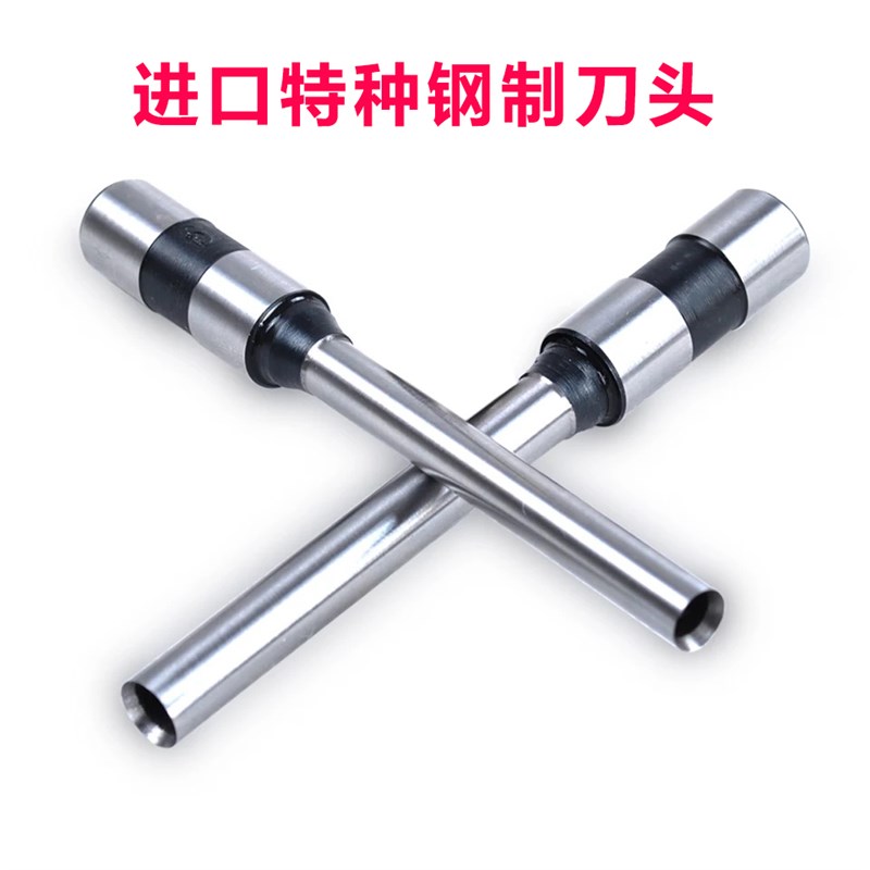 欧歌B9998B1888 钻刀 财务凭证装订机空心钻头 冲刀打孔 刀头
