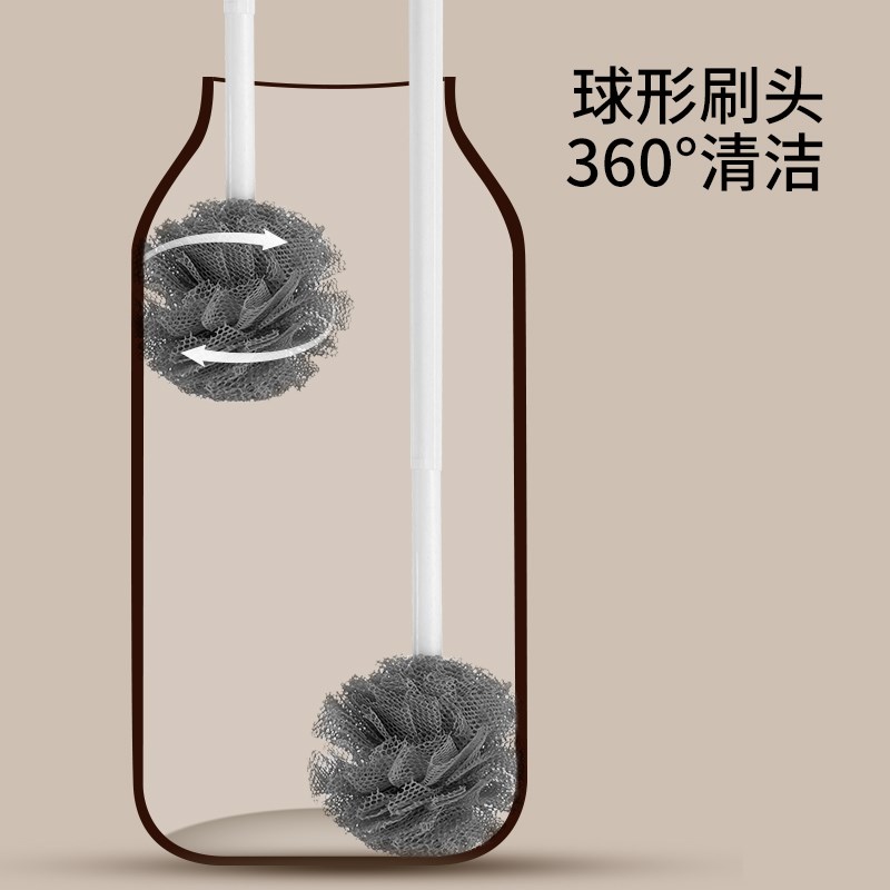杯刷长柄洗杯子神器水杯专用清洁刷豆浆破壁机刷子无死角加长刷子