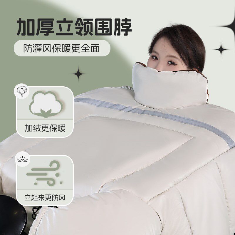 电动车挡风被抗冷保暖护膝加大加厚加绒新款冬季护肩保暖防风罩,电动车/配件/交通工具,电动车挡风被,淘宝优惠券,粉丝福利购,淘宝优惠卷