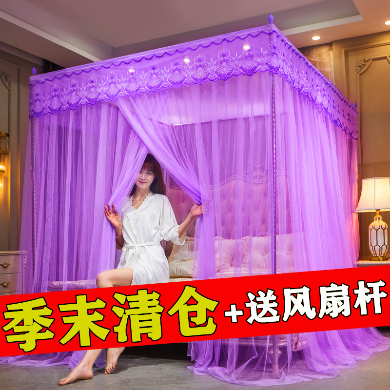 蚊帐家用公主风1.5m床1.8m床夏季支架加密纹账2米1.2双层夏季欧式