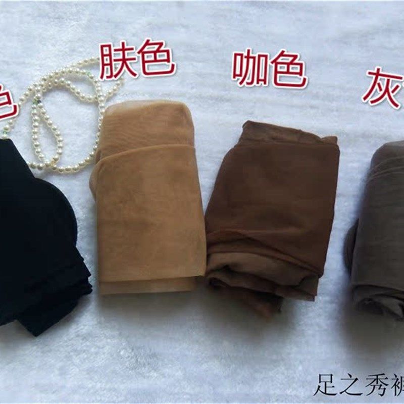 嘉梦依8202薄丝袜3双双面加档不掉档加大丝袜5D宽T档连裤袜防勾丝