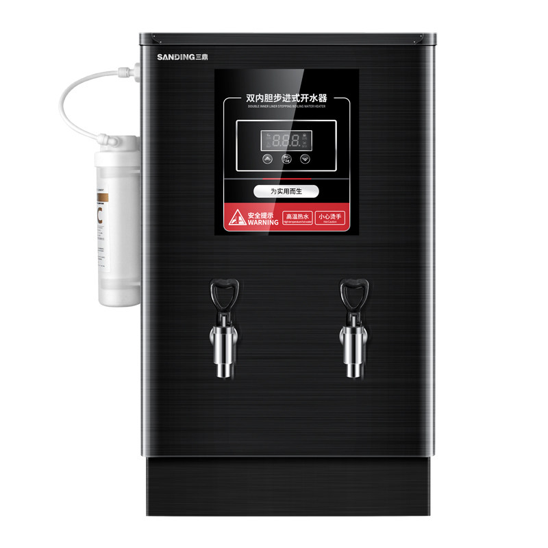 三鼎全自动电热步进式开水器商用烧水器开水机工厂学校开水箱