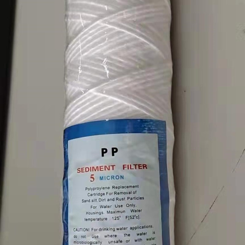 250mm线绕滤芯10寸脱脂棉滤芯塑料圈1微米5um精度PP聚丙烯材质