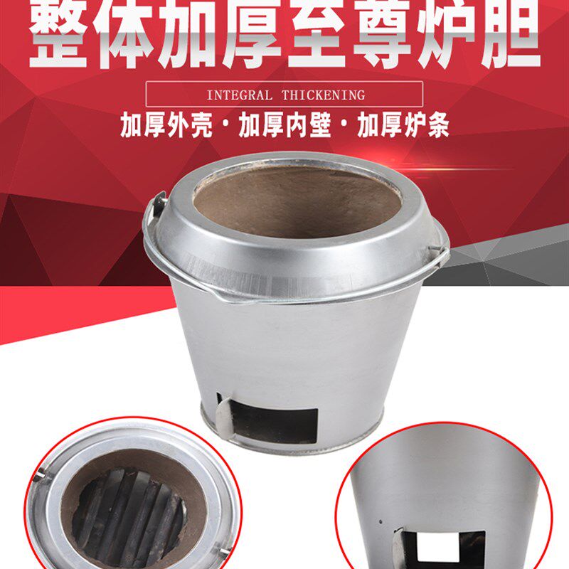 劲恒烧鸭炉炉胆加厚钢耐火泥炉心木炭通用烧鸡鸭鹅炉内胆炉胆炉心