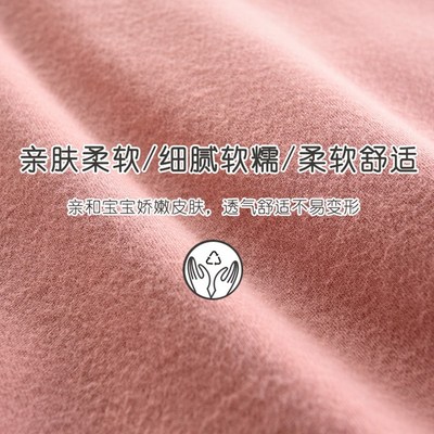 宝宝舒绒棉连体衣婴儿纯棉睡衣宽松透气可开档外出服贴身春装睡袋