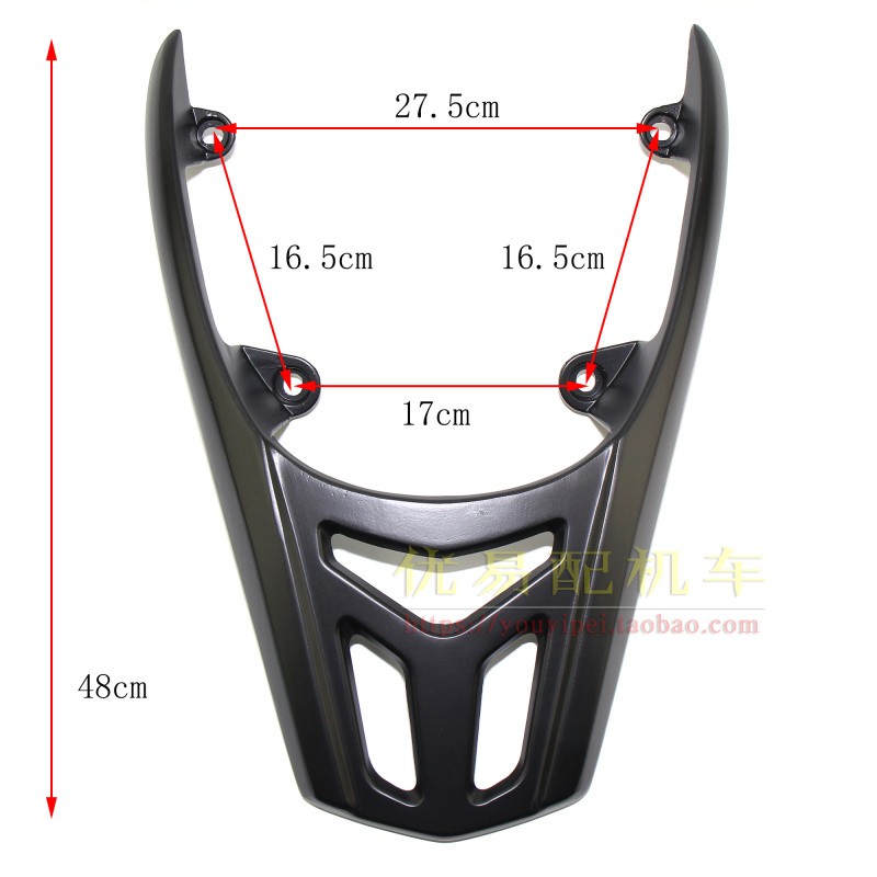 踏板车小小迅鹰连体后货架老百姓鹰王尾翼小精鹰电动车可装尾箱架