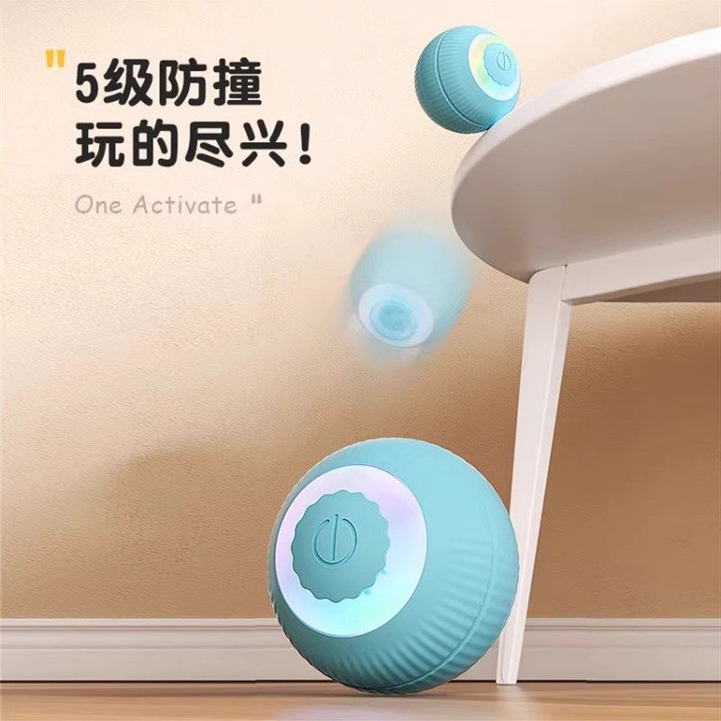 猫咪玩具自动逗猫球猫玩具电动猫咪用品自嗨解闷逗猫棒猫咪玩具,宠物/宠物食品及用品,逗猫棒,淘宝优惠券,粉丝福利购,淘宝优惠卷