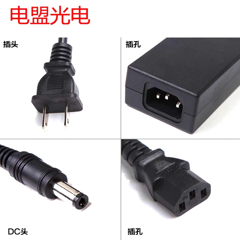 LED灯带电源 硬灯条适配器220V转12V伏特开关手机柜台变压器稳压