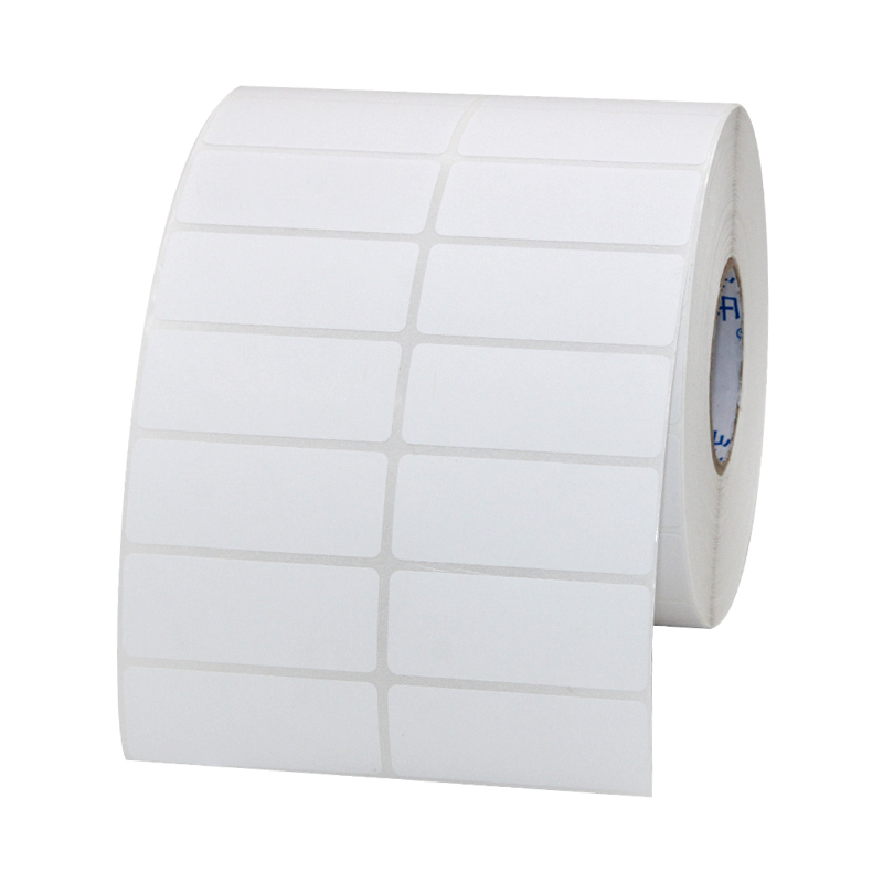 条码标签纸铜版50*20*5000张双排不干胶标签纸标签机打印纸条码贴