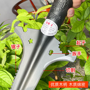 军印矛头多功能锯齿尖铲子全钢锋利矛刀锰钢扎枪头户外霸王枪长矛