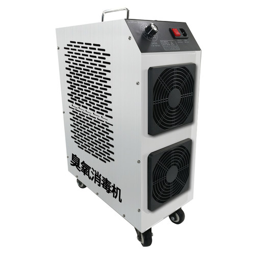 移动式臭氧发生器工业食品厂车间仓库养殖场杀菌臭氧消毒机100g